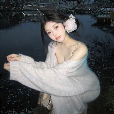 贝利叶一家